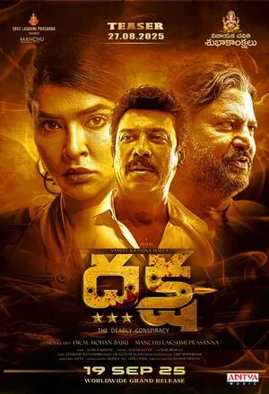 Daksha: The Deadly Conspiracy 2025 Dual Audio WEB-DL | Hindi Full Movie