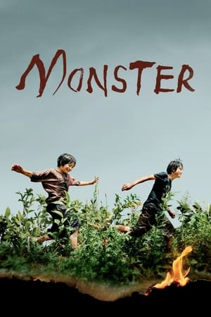 Monster 2023 Dual Audio HDRip | Hindi Full Movie – 720p – 480p