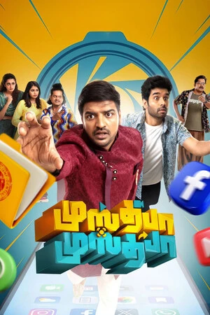 Mustafa Mustafa 2026 Tamil Audio TSRip | Hindi Full Movie