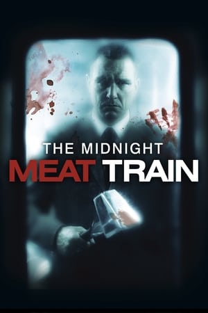 The Train 2011 ( -Telugu) Dual Audio | Hindi Full Movie UnCut HDRip [980MB]