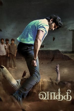 Vaathi 2023 ( (Studio-Dub) – Tamil (CAM) Dual Audio UnCut HDRip | Hindi Full Movie – 480p