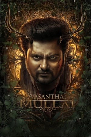 Vasantha Mullai 2023 (HQ DUB) HDRip | Hindi Full Movie – 480p